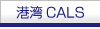 �`�pCALS