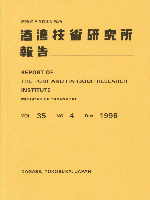 �`�p�Z����GIF