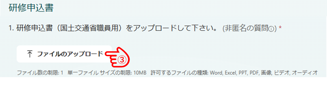 �\���t�H�[�����